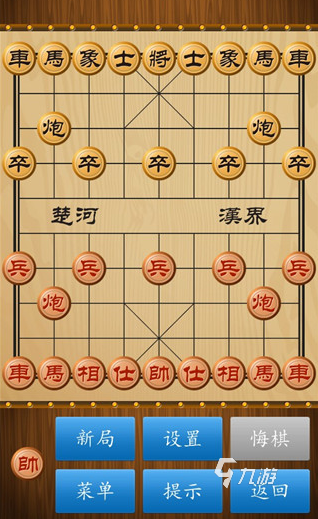 合集 2024耐玩的棋类游戏排行k8凯发全站热门的自制棋类游戏(图3)